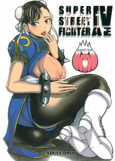 [peach fox (Kira Hiroyoshi)] Kuruoshiki Nani Kakusei (Street Fighter) [2011-10] - page 26
