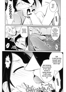 (C79) [Shungabu (Kantamaki Yui, Taropun)] Tsun na Imouto Tetsuko 2 (Super Dog Rilienthal) [English] [TLRF] - page 9