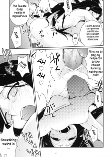 (C79) [Shungabu (Kantamaki Yui, Taropun)] Tsun na Imouto Tetsuko 2 (Super Dog Rilienthal) [English] [TLRF] - page 18