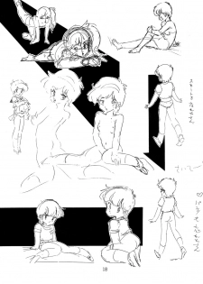 (C33) [UGE Connection] Mori kazuaki kojin-shou 2. 5 De - page 19