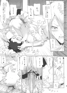 (SC52) [Draw Go (Souichi)] BakkonMaster (Pokémon, THE iDOLM@STER) - page 8