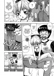 [Chakura Kazuhiko] Yuka, Shuurai | Yuka, Invasion (Little Girl Kiss) [English] [Mistvern] - page 6