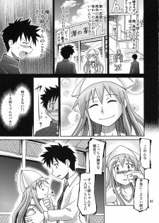 (C80) [NOA (Takenoko Seijin, Erect Sawaru, Kamino Ryu-ya, Mr.Lostman, Yamane)] Ikasu Doujin Tengoku (Shinryaku! Ika Musume) - page 41