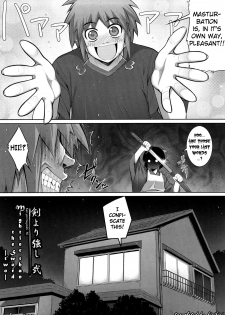 [Namonashi] Ken yori Tsuyoshi - Mightier Than The Sword. [English] [biribiri] - page 28