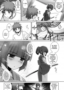 [Namonashi] Ken yori Tsuyoshi - Mightier Than The Sword. [English] [biribiri] - page 26