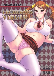 (C80) [spring castle (Shunjou Shuusuke)] LECHEROUS VIRGIN (Ano Hi Mita Hana no Namae wo Bokutachi wa Mada Shiranai.) (Hi-Res) [English] [desudesu] - page 1