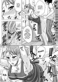 (C80) [spring castle (Shunjou Shuusuke)] LECHEROUS VIRGIN (Ano Hi Mita Hana no Namae wo Bokutachi wa Mada Shiranai.) (Hi-Res) [English] [desudesu] - page 23