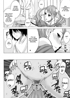 (C80) [spring castle (Shunjou Shuusuke)] LECHEROUS VIRGIN (Ano Hi Mita Hana no Namae wo Bokutachi wa Mada Shiranai.) (Hi-Res) [English] [desudesu] - page 17