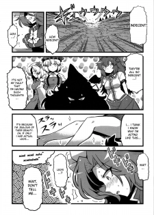 (CT18) [Circle Nuruma-ya (Tsukiwani)] Mima-sama Yume Mousou | Mima sama's Dream Delusions (Touhou Project) [English] [desudesu] - page 24