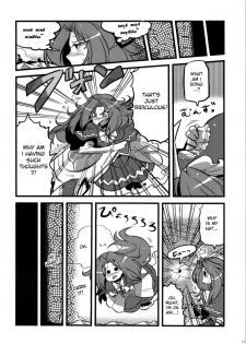 (CT18) [Circle Nuruma-ya (Tsukiwani)] Mima-sama Yume Mousou | Mima sama's Dream Delusions (Touhou Project) [English] [desudesu] - page 13