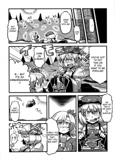 (CT18) [Circle Nuruma-ya (Tsukiwani)] Mima-sama Yume Mousou | Mima sama's Dream Delusions (Touhou Project) [English] [desudesu] - page 14