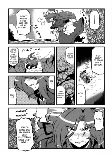 (CT18) [Circle Nuruma-ya (Tsukiwani)] Mima-sama Yume Mousou | Mima sama's Dream Delusions (Touhou Project) [English] [desudesu] - page 6