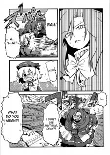 (CT18) [Circle Nuruma-ya (Tsukiwani)] Mima-sama Yume Mousou | Mima sama's Dream Delusions (Touhou Project) [English] [desudesu] - page 23