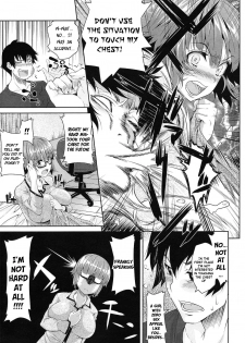 [Oona Mitsutoshi] Virgin Stay (COMIC Megastore 2011-06) [English] =watisit + Super Shanko= - page 9