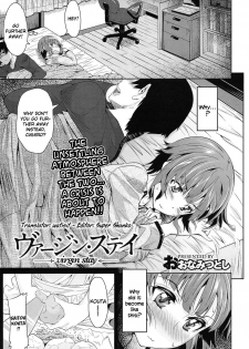 [Oona Mitsutoshi] Virgin Stay (COMIC Megastore 2011-06) [English] =watisit + Super Shanko= - page 1