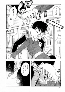 [Suzuki Mira] Serial Angel ~Rensai Shoujo~ - page 16