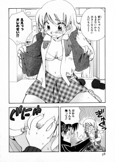 [Suzuki Mira] Serial Angel ~Rensai Shoujo~ - page 38