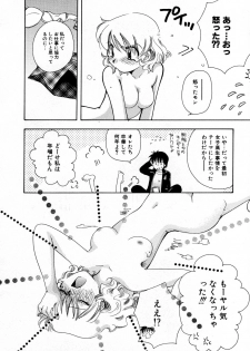 [Suzuki Mira] Serial Angel ~Rensai Shoujo~ - page 46