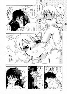 [Suzuki Mira] Serial Angel ~Rensai Shoujo~ - page 42
