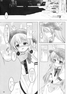 (C80) [Aki no Yonaga ni Yoiyami ni] Nise Tenshi-chan no Uchoutenhen (Touhou Project) - page 7