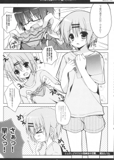 (C80) [Petite*Cerisier (Various)] Otokonoko ga Daisuki Datte Iijanai!! - page 28