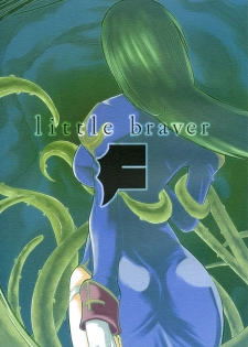 (C79) [Blazing Star (Terry Hijiri)] Little Braver F (Ragnarok Online) - page 1