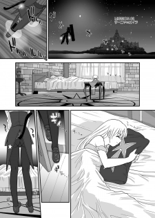 [Behind Moon (Q)] Chin ★ ja Naikara Hazukashiku Naimon!!! (Strike Witches) [Digital] - page 29