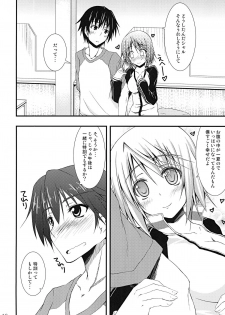 [Mugen@WORKS (Akiduki Akina)] Charles no H! (IS Infinite Stratos) - page 16