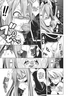 (C80) [STUDIO TIAMAT (TANABE)] BREAK BLUE STRAY CAT (BLAZBLUE) [English] - page 14