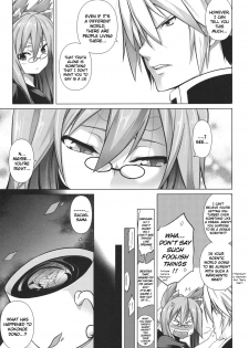 (C80) [STUDIO TIAMAT (TANABE)] BREAK BLUE STRAY CAT (BLAZBLUE) [English] - page 24