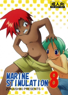 [Zukaishiki (Kaito Shirou)] Marine Stimulation 8 [Raw]