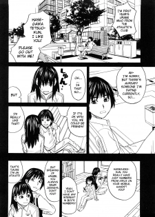 Girlfriend - [Zukiki] - Happy Girl, Chp.03 - [English] {MumeiTL} - page 8