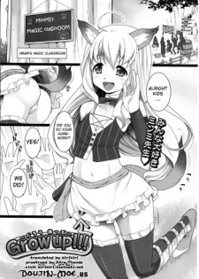 [Ooishi Chuuni] Grow Up!! + After [Eng] {doujin-moe.us}