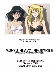 (C68) [High Thrust (Zounosuke, Inomaru)] Thrust Rumble (School Rumble) [English] [Munyu] - page 49