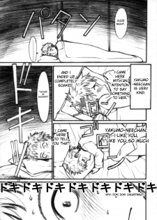 (C68) [High Thrust (Zounosuke, Inomaru)] Thrust Rumble (School Rumble) [English] [Munyu] - page 28