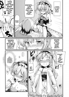 (C80) [Yasudanchi (Yasuda)] Kobato Warning (Boku wa Tomodachi ga Sukunai) [English] {doujin-moe.us} - page 9