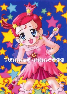 (C60) [Jigen Bakudan (Kanibasami ; RYOKO )] Twinkle Princess (Cosmic Baton Girl Comet-san)