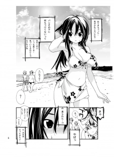 [Rokumonsen (Tamahagane)] Roshutsu Shoujo Itan [Digital] - page 5
