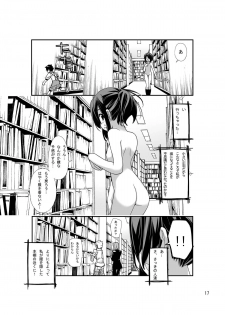 [Rokumonsen (Tamahagane)] Roshutsu Shoujo Itan [Digital] - page 16