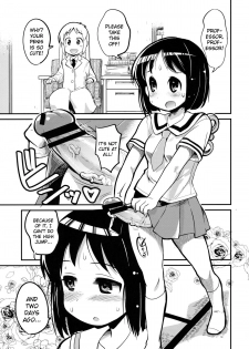 (C80) [Kenro Koubo (Orimoto Mimana)] Hinichijou (Nichijou) [English] [Futari wa Pretty Anon] - page 4