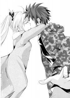 [Natsume Fumika] Sundere! Vol. 02 - page 36