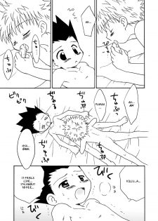 [Kurikomi (Adachi Himiko)] Friendship (Hunter x Hunter) [English] [Busy Bee Translations] - page 7