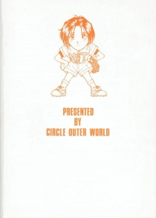 (C49) [Circle OUTERWORLD (Chiba Shuusaku)] Midgard 8 (Ah! My Goddess) - page 40