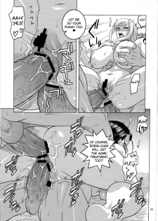 (C80) [Acid-Head (Murata.)] NamiRobi 5 (One Piece) [English] {doujin-moe} - page 24