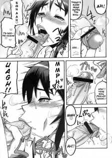 (C80) [Motsu Ryouri (Motsu)] Shiranui Mai Hikoushiki FC Event (King of Fighters) [English] {doujin-moe.us} - page 8