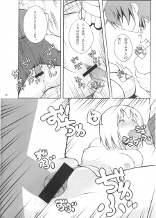 (C75) [IEHOY'S] HiPri-san ni ** Suru Hon (Ragnarok Online) - page 13