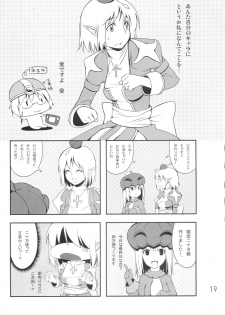 (C75) [IEHOY'S] HiPri-san ni ** Suru Hon (Ragnarok Online) - page 18