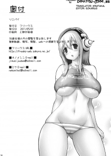(COMIC1☆5) [FREAKS (Onomeshin)] Sonipai (Super Sonico) [English] {doujin-moe.us} [Incomplete] - page 23