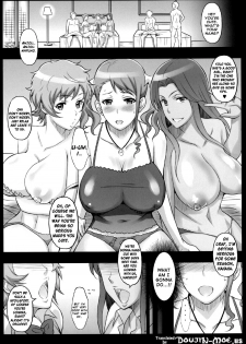 (C80) [DIOGENES CLUB (Haikawa Hemlen)] Love Hotel-gao Anaru-chan | Love Hotel Anaru chan (Ano Hi Mita Hana no Namae wo Bokutachi wa Mada Shiranai.) [English] - page 5