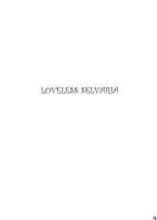 (COMIC1☆5) [AN ARC (Hamo)] Loveless Selvaria (Valkyria Chronicles) [English] - page 3